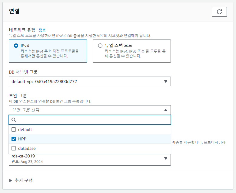 image-20231017200413532